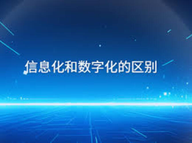 <b>园区环境监测完善,数据平台助力管理人员及时掌握排放情况</b>